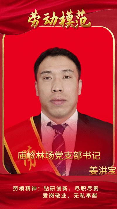 动图封面
